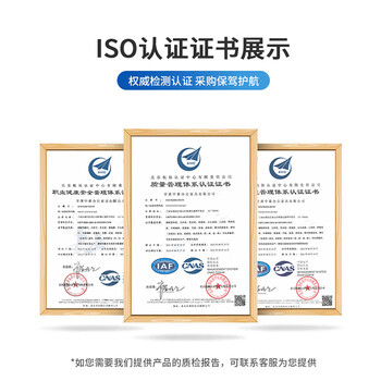 义利德实木会议椅中式办公椅老板椅带扶手大班椅班前椅将军椅A款