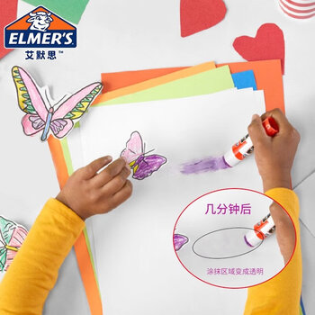 艾默思（Elmers）高粘度固体自然胶棒 便携快干耐用 学习生活手工益智 单只装20g