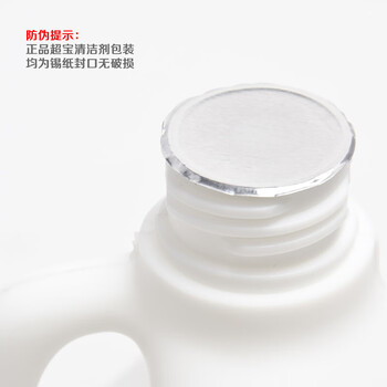 超宝 玻璃清洁剂 玻璃门幕墙除污水清洗液3.8L*4桶 DFF022