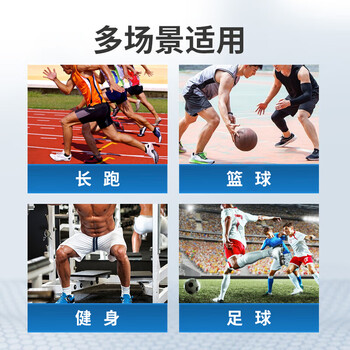 耐力克斯运动跑步护小腿护腿套绑腿护膝护具腿部篮球专用男压力套压缩慢跑 耐力克斯运动跑步护小腿护腿套绑腿护膝护具腿部篮球专用男压力套压缩慢跑