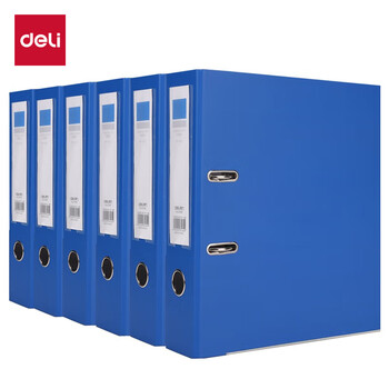 得力(deli)A4带孔文件夹 加厚型欧式快劳夹 6个装 蓝色 得力(deli)A4带孔文件夹 加厚型欧式快劳夹 6个装 蓝色