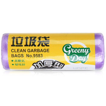 得力9583垃圾袋(混)(30只/卷)45*55CM八角底