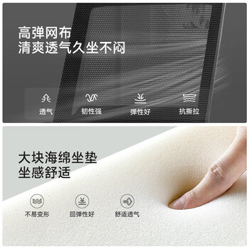 奈高椅子办公电脑椅会议椅 家用学习椅座椅网布弓形椅-黑框黑网含头枕