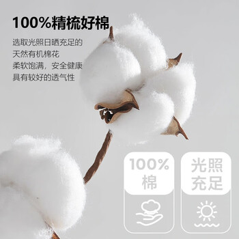 新亚毛巾纯棉加厚大毛巾3条成人洗澡洗脸巾吸水不掉毛干发巾34×76cm