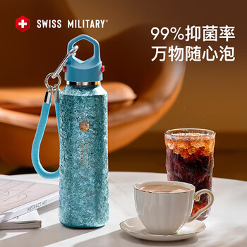 SWISS MILITARY钛杯纯钛保温杯大容量银520ml男女学生保冷便携户外水杯节日礼物