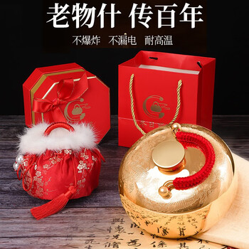 汤婆子怀炉价格及图片表- 京东