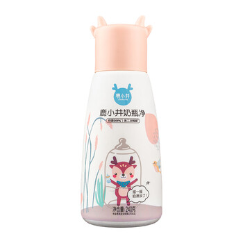 鹿小井奶瓶净婴儿奶瓶清洗剂240g 0化学添加 可洗宝宝餐具99%抑菌清洗剂