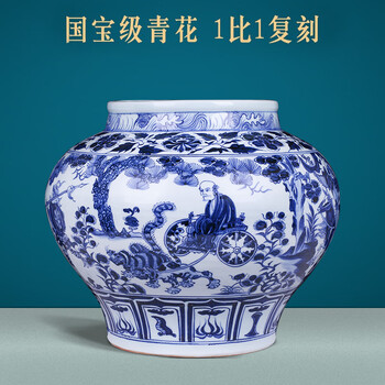 青花瓷瓶子型号规格- 京东