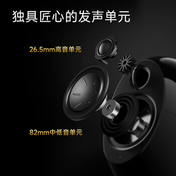 漫步者（EDIFIER）e25HD 桌面蓝牙音箱 精致HIFI高保真2.0音箱 家居艺术音响  极昼白