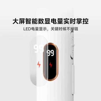 质零强力高压电蚊拍紫光自动灭蚊立挂两用锂电池充电式灭蚊灯小家米白