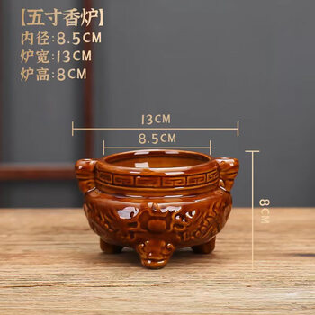 明代三足香炉品牌及商品- 京东