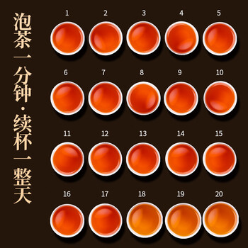 茗杰茶叶 云南普洱茶熟茶陈香熟普洱黑茶 散茶普洱熟茶叶罐装500g