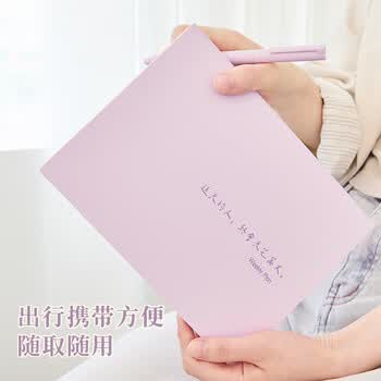 三年二班A5/60张自律打卡皮面本笔记本本子学生学习计划本周计划本时间管理每日任务日程本 暮山紫