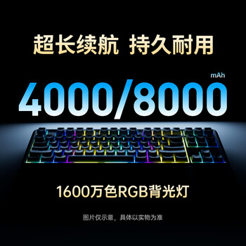 ikbc Q87三模机械键盘键盘87键 电竞游戏键盘键盘办公打字手感好电脑键盘无线键盘 马兰花King轴45g ikbc Q87三模机械键盘键盘87键 电竞游戏键盘键盘办公打字手感好电脑键盘无线键盘 马兰花King轴45g
