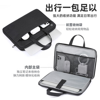 BRINCH笔记本电脑包14英寸商务手提适用华为小米苹果笔记本电脑包