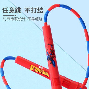 麦斯卡（Mesuca）迪士尼儿童跳绳幼儿园竹节跳绳小学生男孩运动训练绳子VJ21192-S