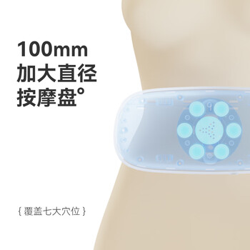 米客 律动机甩脂机腰带减肥器材无线抖抖机全身懒人收腰机收肚子 米客 律动机甩脂机腰带减肥器材无线抖抖机全身懒人收腰机收肚子