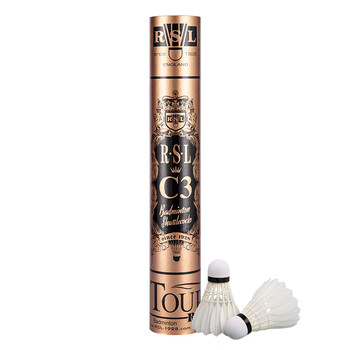 亚狮龙（RSL）C3号全圆鸭毛专业比赛羽毛球稳定耐打羽球76速12只装/桶