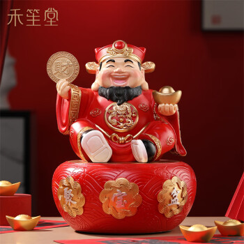 中国财神-中国财神促销价格、中国财神品牌- 淘宝