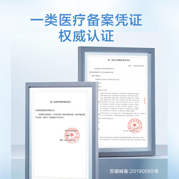 京东京造 护腕腱鞘炎护腕 防扭伤腕关节固定支具 铝板男女手腕护具 京东京造 护腕腱鞘炎护腕 防扭伤腕关节固定支具 铝板男女手腕护具