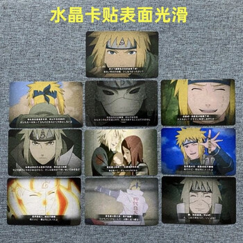 佐助卡片型号规格- 京东