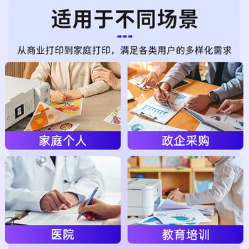 得印cf500a硒鼓适用惠普m281fdw硒鼓 m254dw m254nw m280nw m281fdn打印机墨盒带芯片大容黄色202a硒鼓CF502X