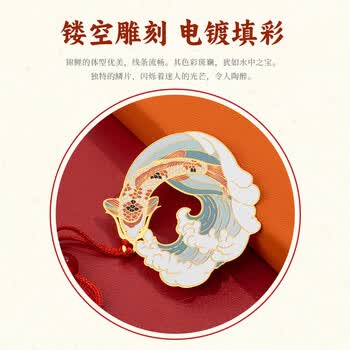 天色前程似锦锦鲤附体3件套装伴手礼纪念送学生中国风故宫文创新年教师节礼物TS-5920锦鲤书签笔本礼盒