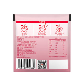 立顿果茶白桃乌龙茶花草花果茶独立三角茶包7包12.6g