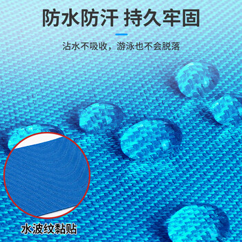 LP运动员专用肌肉贴预分切运动绷带胶带肌内效贴布肌力篮球膝盖