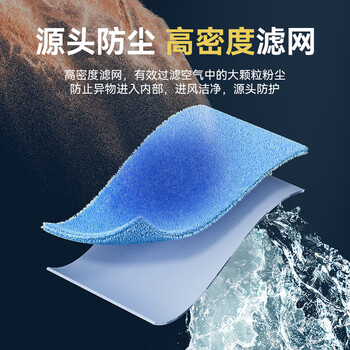 美菱（MeiLing）无雾加湿器卧室客厅大容量家用除菌母婴加湿器增湿机落地式蒸发式上加水智能恒湿一体机MH-T132