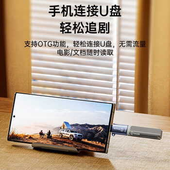 毕亚兹 Type-C转接头OTG Type-C转USB3.2 10G数据高速传输苹果15/16/17手机接U盘读卡器键盘鼠标平板电脑