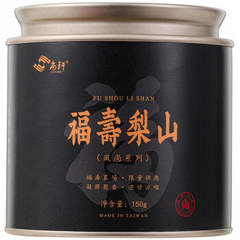 福寿梨山茶价位价格报价行情- 京东