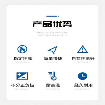 RXiN容鑫 CBB61插片启动电容450V风机风扇双插片启动电容  5.0uf