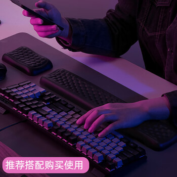 WOMT无墨  鼠标手托小号 笔记本电脑腕托 鼠标垫护腕 皮革记忆棉手腕垫办公游戏家用碗托男女生
