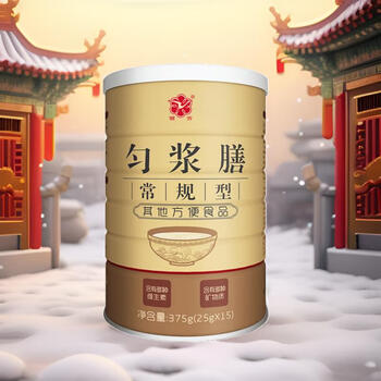 鹭芳匀浆膳常规型25g*15包 老年人食品 可术后营养流食鼻饲代餐粉 