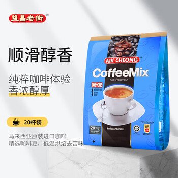 益昌老街(AIK CHEONG OLD TOWN)2合1无添加蔗糖 速溶咖啡粉 20条300g 益昌老街(AIK CHEONG OLD TOWN)2合1无添加蔗糖 速溶咖啡粉 20条300g