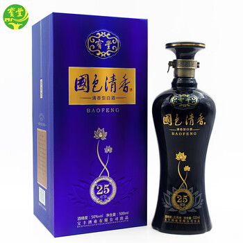 宝丰酒清香型白酒品牌及商品- 京东