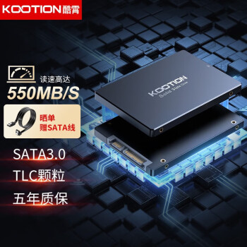 phison sata ssd - 京东