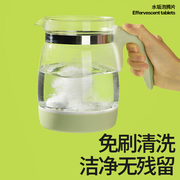 小仓熊水垢清洁剂*5袋 柠檬酸母婴级奶瓶水壶保温杯清洁泡腾片免刷除垢