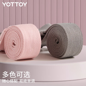 yottoy瑜伽垫背带 运动训练拉伸绳辅具垫子绑带便携手收纳绳 yottoy瑜伽垫背带 运动训练拉伸绳辅具垫子绑带便携手收纳绳