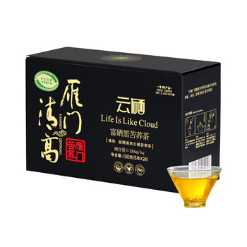 雁门清高富硒黑苦荞茶120g 养生茶包 苦荞茶山西 独立包装特选全胚芽 新茶