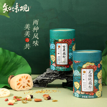 知味观藕粉礼盒送礼坚果无糖两口味杭州特产早餐冲饮送长辈礼品750g