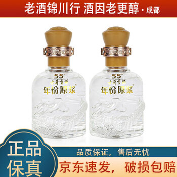 古井贡酒年份原浆幸福版50度浓香型白酒500ml*6瓶新老随机非原箱