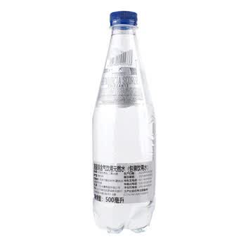 圣碧涛（SAN BENEDETTO）意大利 碳酸饮料500ml天然加气水 气泡水弱碱性阿尔卑斯山