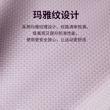 PROIRON 普力艾 体操垫健身垫练功瑜加厚海绵仰卧起坐空翻垫 PROIRON 普力艾 体操垫健身垫练功瑜加厚海绵仰卧起坐空翻垫