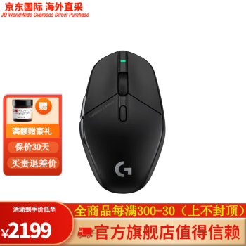 G303 - 京东