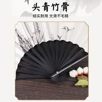 葆氏扇子中国风折扇男女士绢布古典扇子夏季汉服拍照舞蹈道具大号10寸