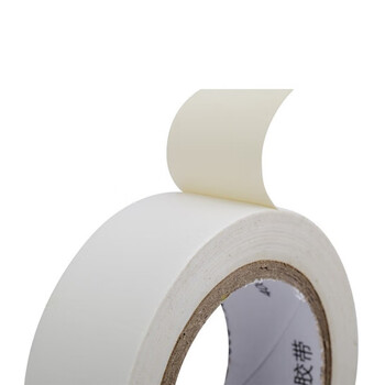 3M电工绝缘胶带汽修线束胶带家装无铅耐磨防潮 白色 十卷装 1500#