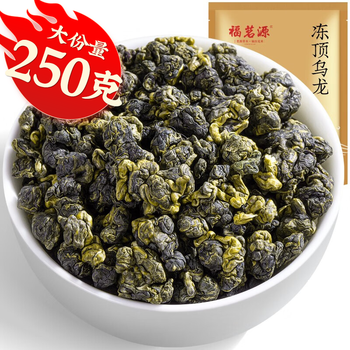 福茗源台湾冻顶乌龙茶 浓香特级2026新茶冷泡茶叶自己喝口粮茶袋装250g