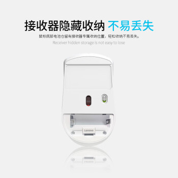 联想（Lenovo）无线键盘鼠标套装 无线键鼠套装 办公鼠标键盘套装 MK23电脑键盘笔记本键盘 黑